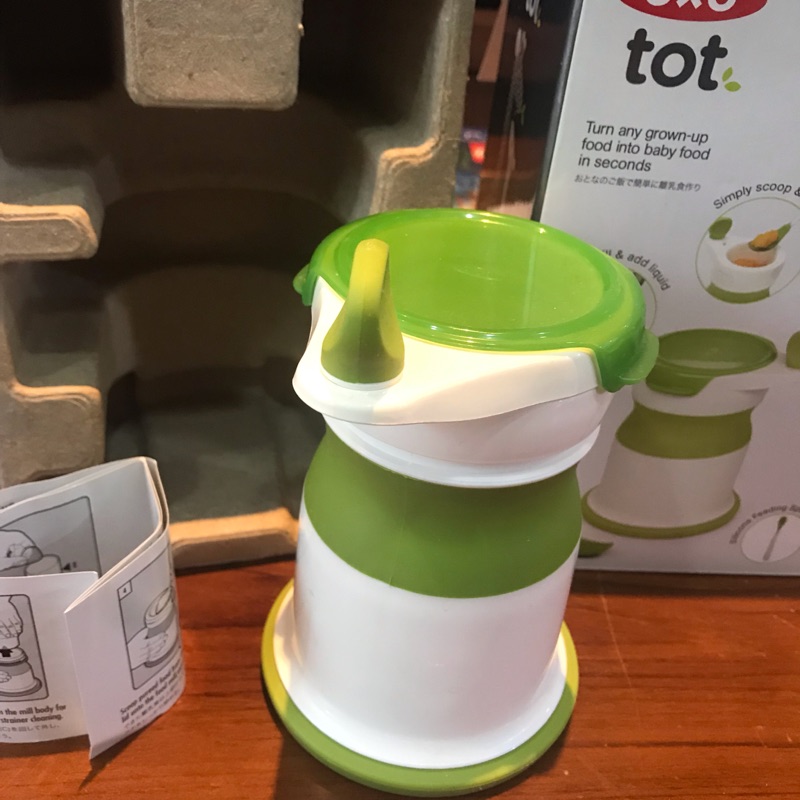 OXO tot 嬰兒副食品研磨器(附矽膠軟匙)