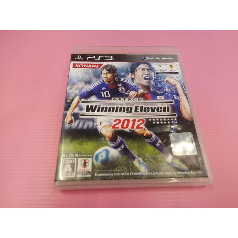 ㄇ 足 ウ 出清價! 最便宜 SONY PS3 2手原廠遊戲片 世界 足球 競賽 2012 Winning Eleven