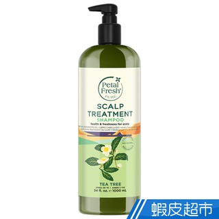 Petal Fresh 茶樹控油洗髮精1000ml 2入/3入/6入 現貨 廠商直送