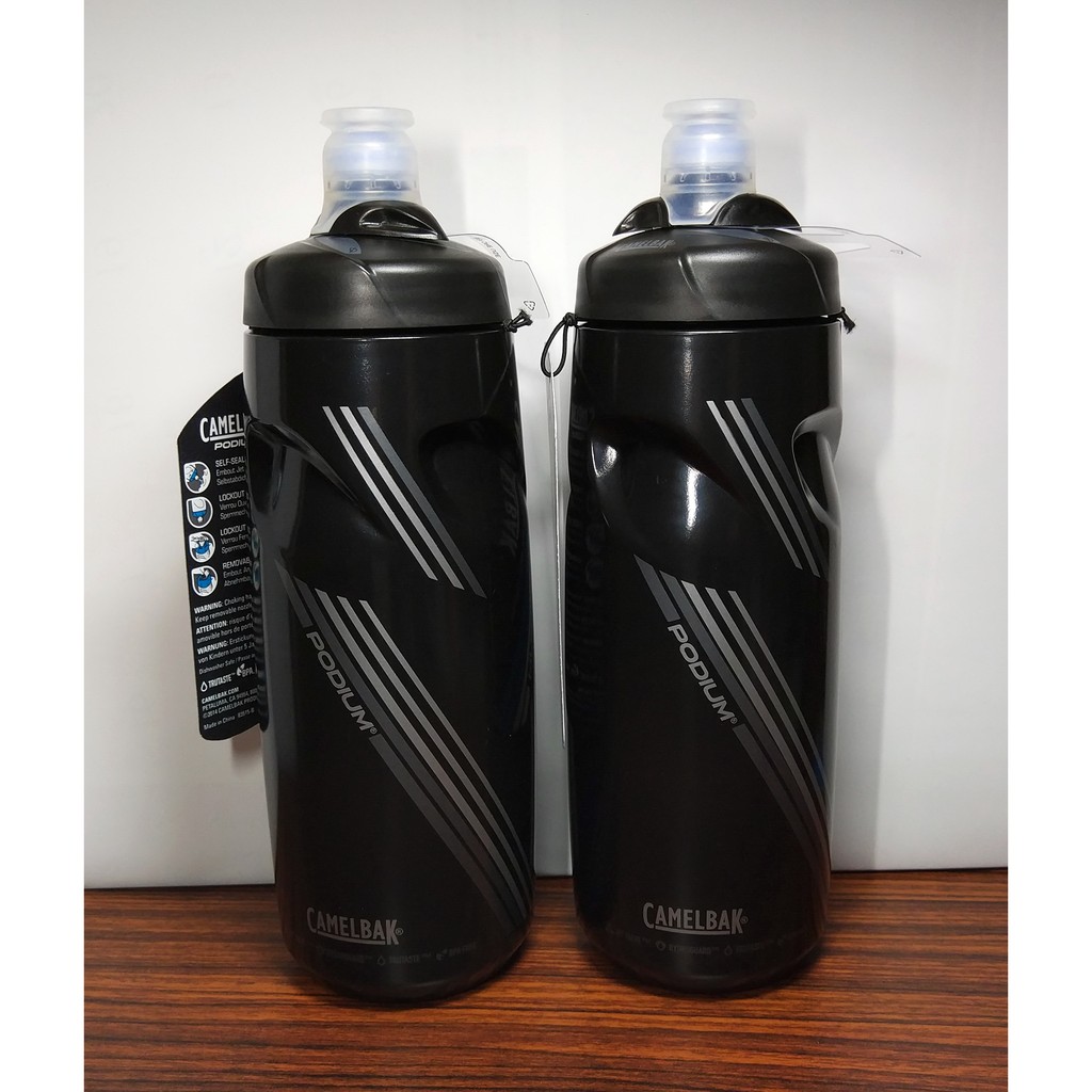 Camelbak 710ML黑色噴射水壺2支