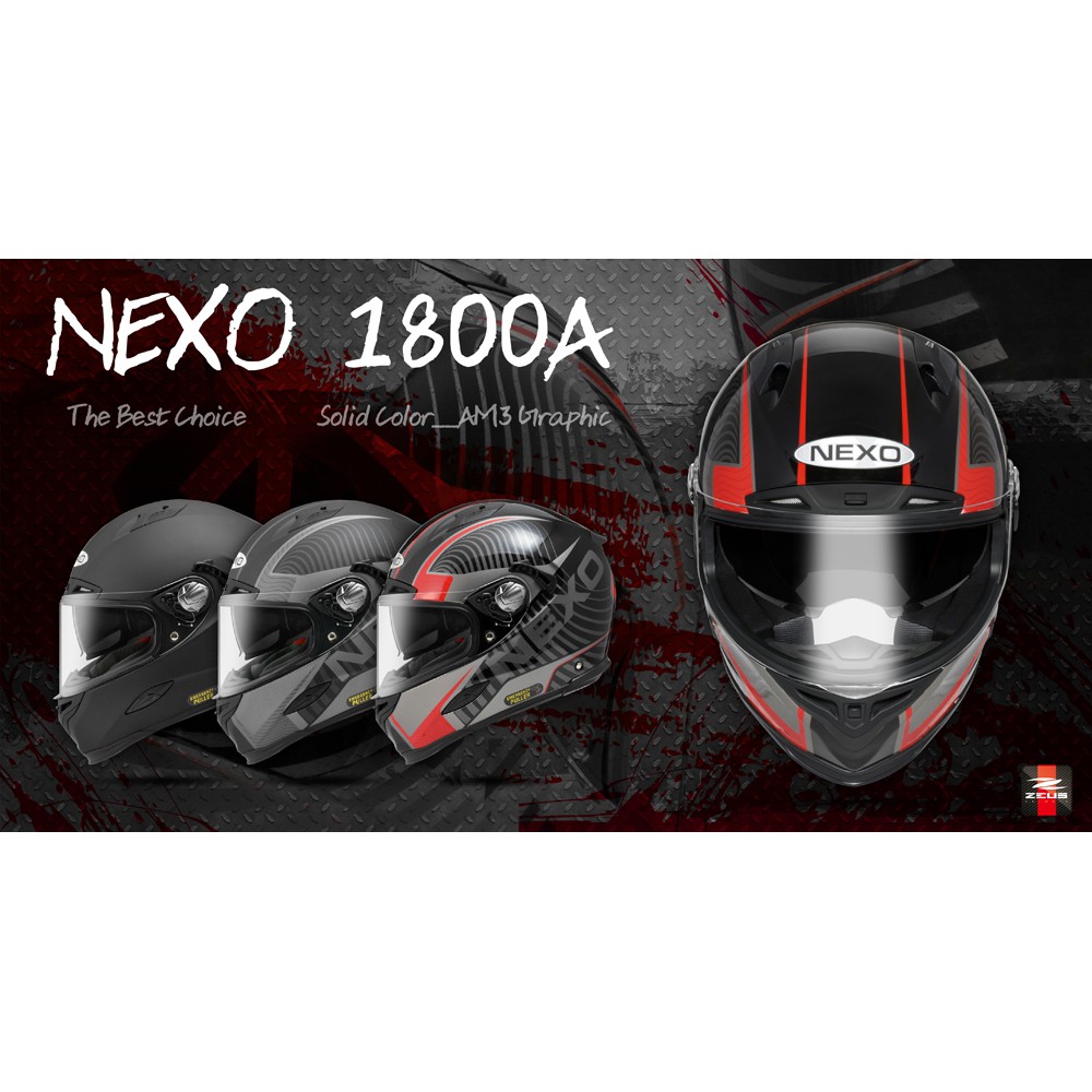 ZEUS ZS-1800A 素色 / 消光黑全罩安全帽