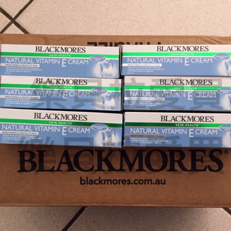 &lt;樂貝拉愛買&gt;Blackmores 澳佳寶 Vitamins E Cream 冰冰霜 - VE 霜