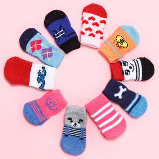 【PetBaby寵物精靈】純棉狗襪子 防滑底點室內穿寵物襪子
