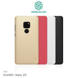 【西屯彩殼】NILLKIN HUAWEI Mate 20/Mate 20 Pro/Mate 20x 護盾保護殼 硬殼 套