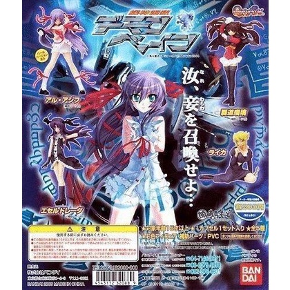 第2波出清特價 一組 240~絕版 日版 轉蛋..萌系 美少女 機神咆吼 全4款 斬魔大聖