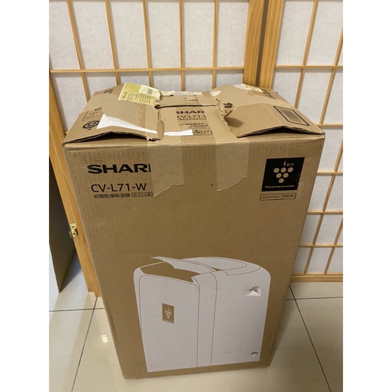 cv l71 w的價格推薦- 2025年2月| 比價比個夠BigGo cv l71 w的價格推薦- 2025年2月| 比價比個夠BigGo
