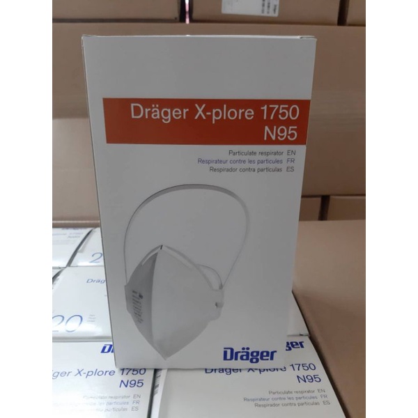 （現貨）德國品牌-Drager N95口罩，每片獨立包裝，一盒20片 顆粒防護