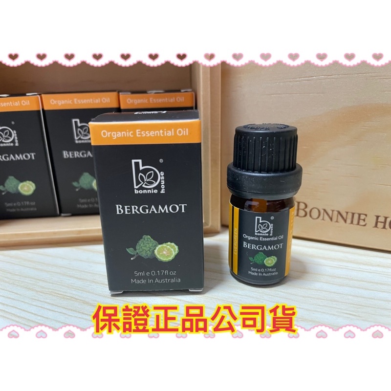 澳洲 BONNIE HOUSE 有機佛手柑精油 👍澳洲ACO有機認證 💯保證正品公司貨