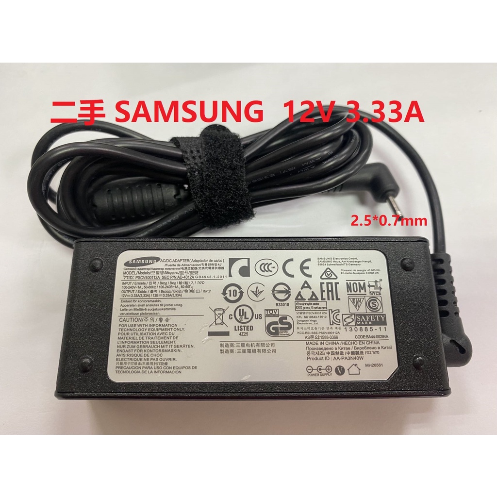 二手SAMSUNG 12V 3.33A  電源供應器/變壓器A13-040N1A