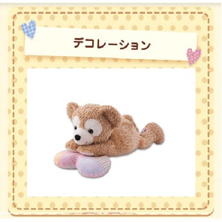 *B'Little World * [現貨] 東京迪士尼海洋限定商品/達菲愛心抱枕/情人節/東京連線