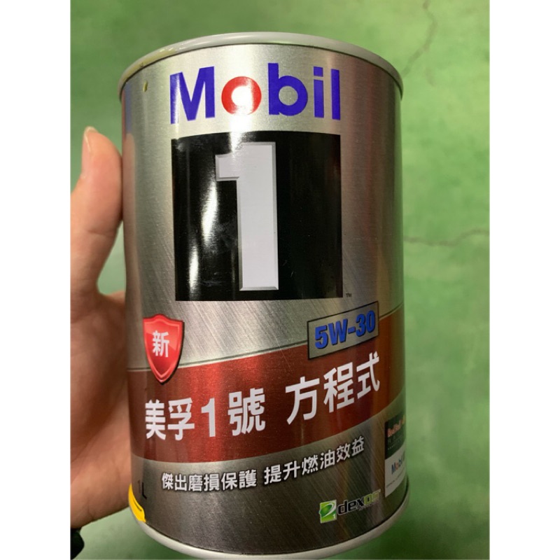 日本美孚 MOBIL Fuel Economy 5W-30 5W30