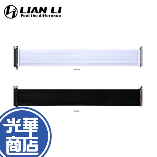 LIAN LI 聯力 PW-PCI-4-60X/60W PCIe 4.0 延長線 延長排線 顯卡延長排線 60cm 光華