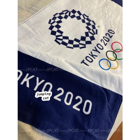 現貨特價中  日本東京奧運標誌 藍白經典 奧運五環 浴巾 50×100cm