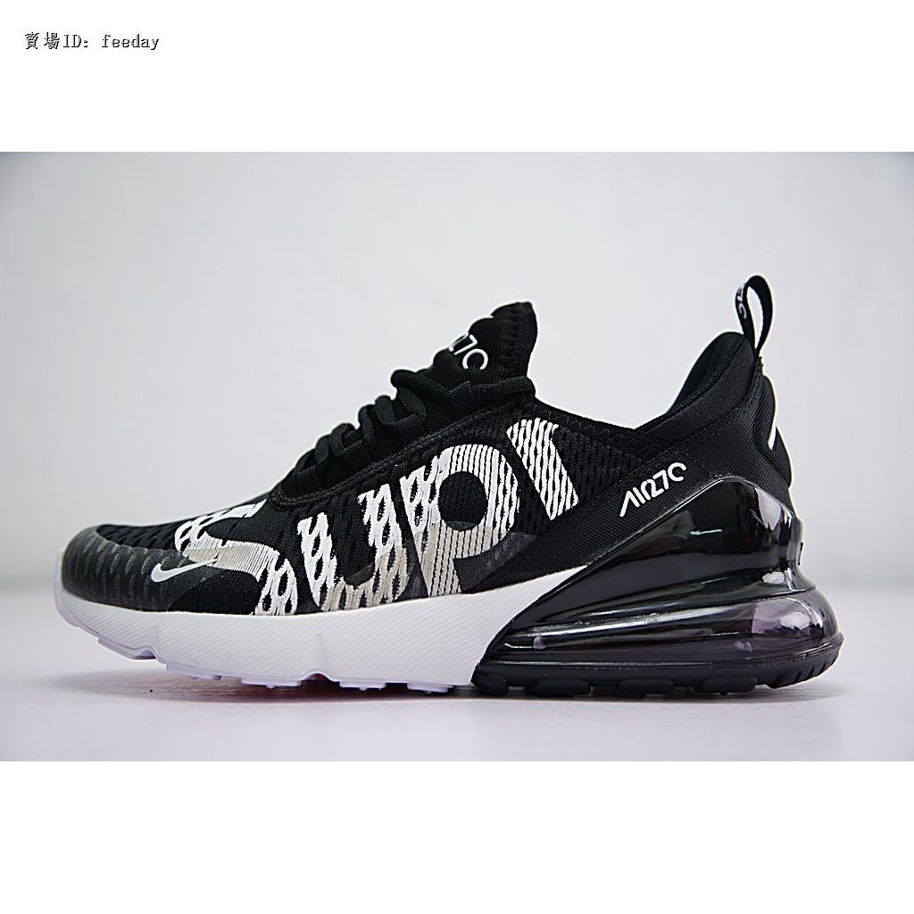 supreme air 270