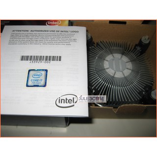 JULE 3C會社-Intel Core i7 7700 3.6G~4.2G/8M/盒裝/新風扇/七代/1151 CPU