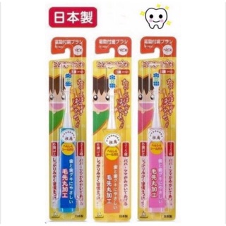 阿卡醬電動牙刷，每隻$208元，現貨供應中