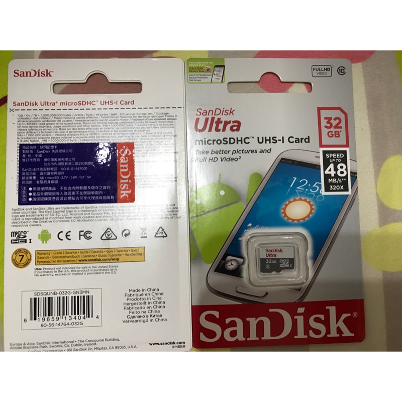 SanDisk Ultra microSD UHS-I 32GB 記憶卡 48M