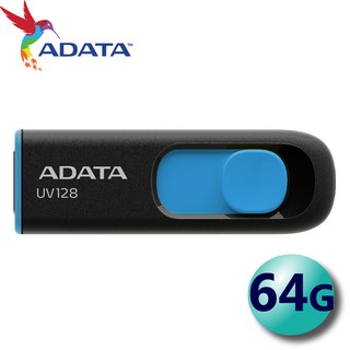 ADATA 威剛 64GB UV128 USB3.2 64G 隨身碟