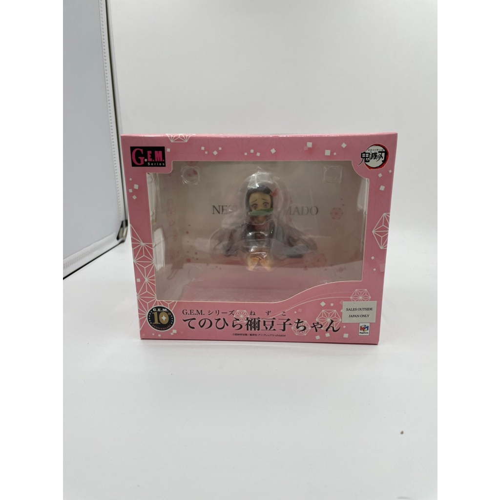 正版代理 GEM MegaHouse 鬼滅之刃 掌心 坐姿 竃門彌豆子 彌豆子