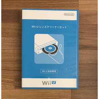 WiiU Wii U 光碟機讀取頭 專用清潔片 光碟機清潔套組 主機清理 正版遊戲片 原版光碟 任天堂