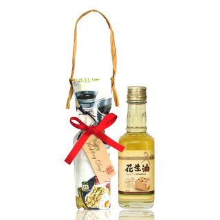 【佳源油品】 花生調合油50ml 結婚禮品 婚禮小物 送禮 料理必備 冷壓鮮粹