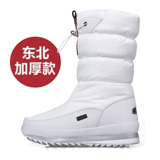 親子鞋z03 北海道旅遊加厚羊絨鋪毛防撥水抽繩中筒雪靴短靴太空靴雪靴雪地靴保暖靴舒適絨毛靴
