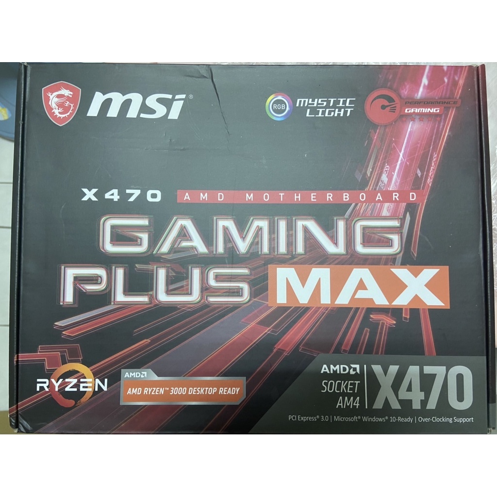 《二手》MSI 微星 X470 GAMING PLUS MAX AMD主機板/AMD Athlon 3000G