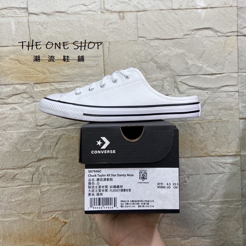 TheOneShop Converse Dainty Mule 白色 穆勒鞋 拖鞋 套腳 帆布鞋 便鞋 567946C