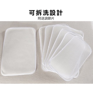 立體透氣水洗可調迴圈枕