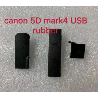 全新適用於佳能 5D Mark IV 5D4 5DIV USB 橡膠蓋維修部件