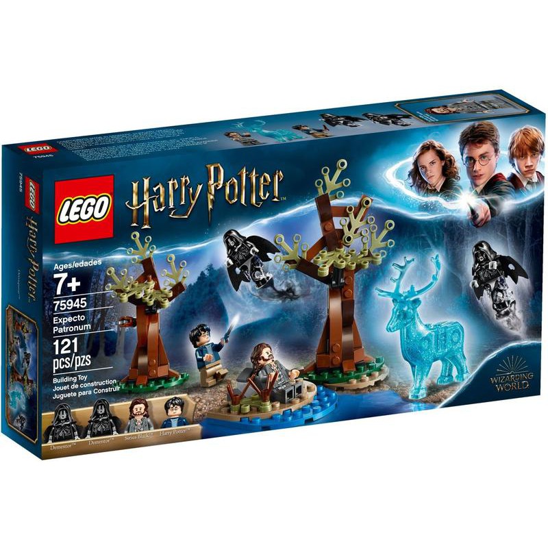 《熊樂家║高雄 樂高 專賣》LEGO 75945 Expecto Patronum 哈利波特 Harry Potter