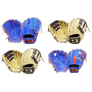BRETT GB5系列 棒球 壘球 內野 接球 投手 工字 雙十字 硬式 小牛皮 手套 內野手套 投手手套