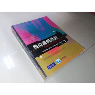 二手書6D ~數位邏輯設計 江昭皚 滄海 9789861547657 上側少數黃斑內頁佳 2008年二版
