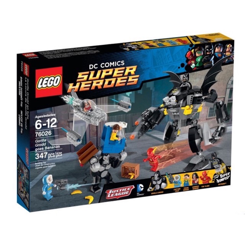 LEGO 樂高 76026 超級英雄系列 大猩猩攻擊 全新未拆