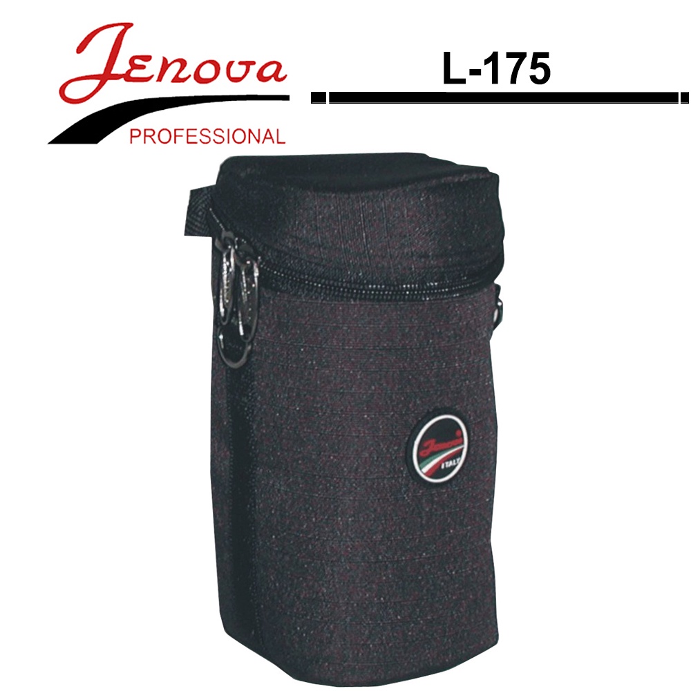 JENOVA 吉尼佛 L-175 L175 L 175 鏡頭軟、硬套系列 硬式鏡頭套筒 ( 大 )