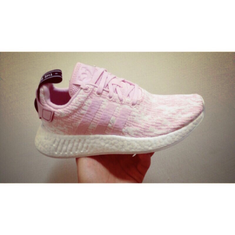 Adidas NMD R2- 20262| BigGo