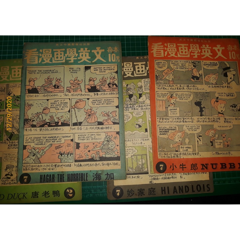 看漫畫學英文 優惠推薦 21年10月 蝦皮購物台灣