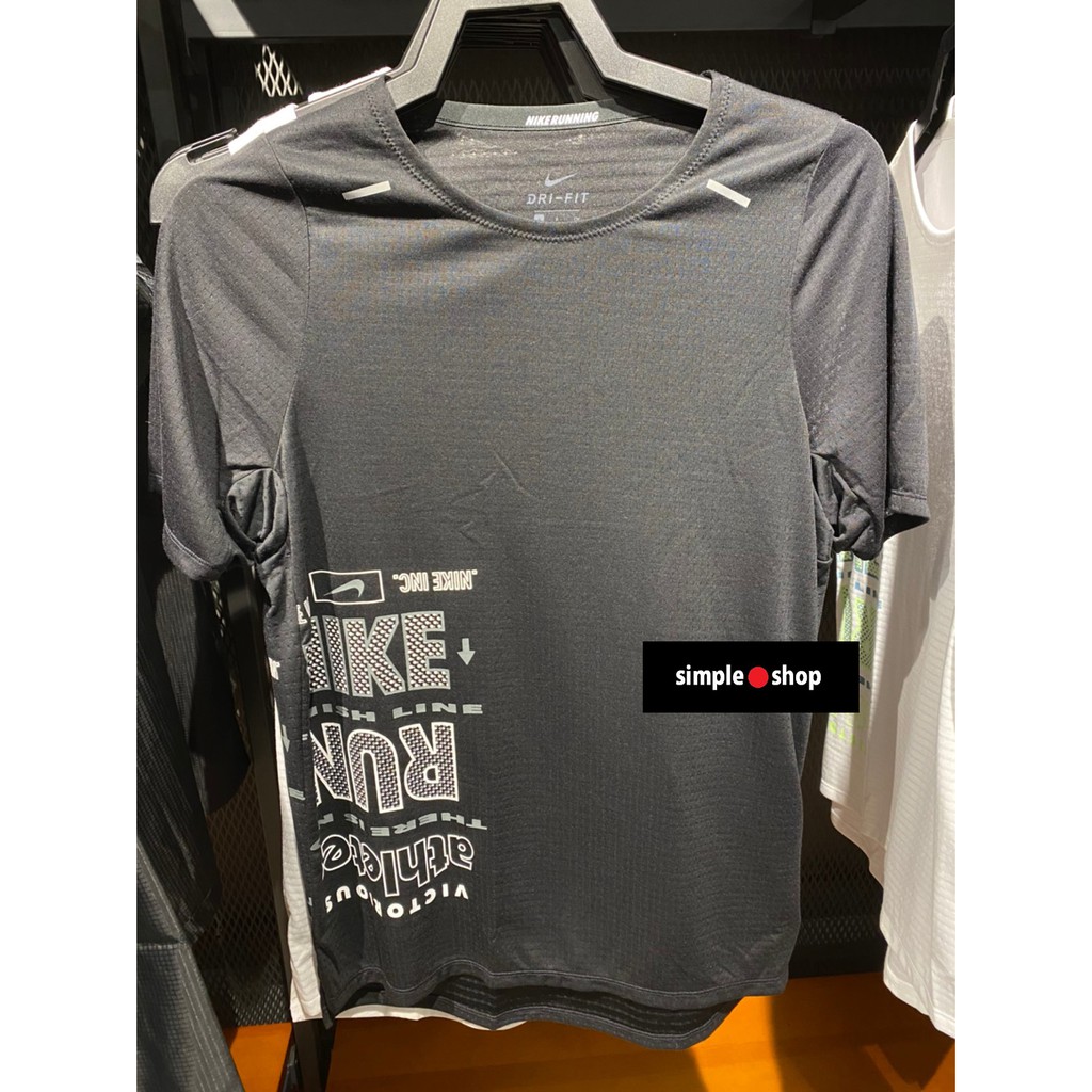 【Simple Shop】Nike Rise 365 Wild Run 短袖 跑步 排汗 運動短袖 CK0678-010