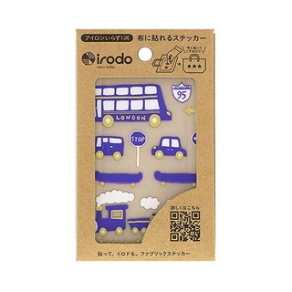 Irodo繽紛布貼 免熨斗布用轉印貼紙 搭車趣 藍金 萊姆黃綠 文鶴書店 Crane Publishing
