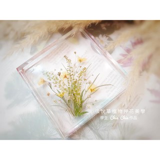 ［現貨供應 24H快速出貨］押花材料 灌膠材料 杯墊 模具擺臺 模具DIY 水晶滴膠擺件 矽膠模具