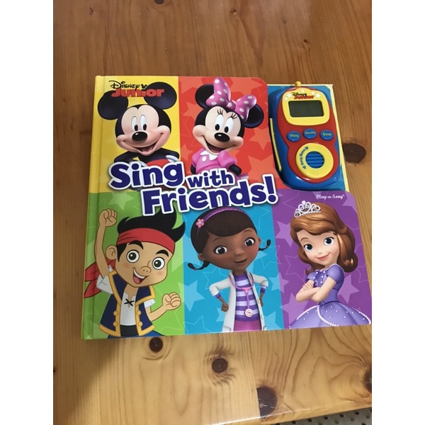 sing with friends