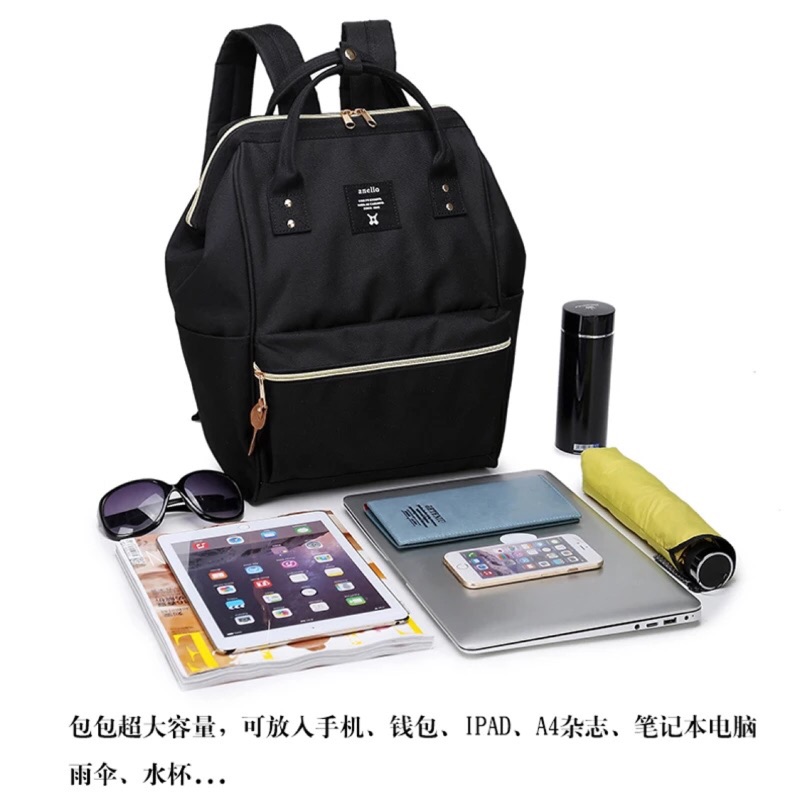 日本anello 後背包 大容量開口包 媽媽包 學生書包 旅行包 多功能包