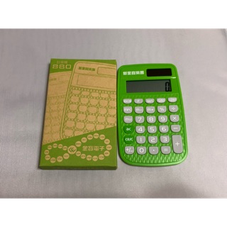 新金寶 計算機 金寶電子