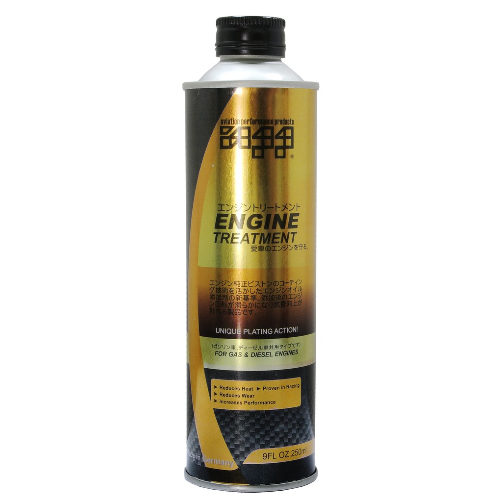 德國app 引擎保護劑抗剪耐極壓超耐久mt 10 Stp 3m 蝦皮購物