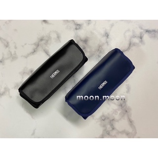 現貨 膳魔師 THERMOS 雙層 可調節式便當盒 DJB-905W 附筷子+收納袋 900ml 日本限定 正品