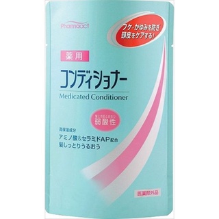 日本Kumano 熊野 PHARMAACT 弱酸性 潤髮乳 補充包 400ml 紅瓦町日式百貨