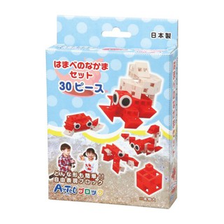 🎀日本Artec積木🎀 紙盒 (world系列-沙灘世界) 30PCS