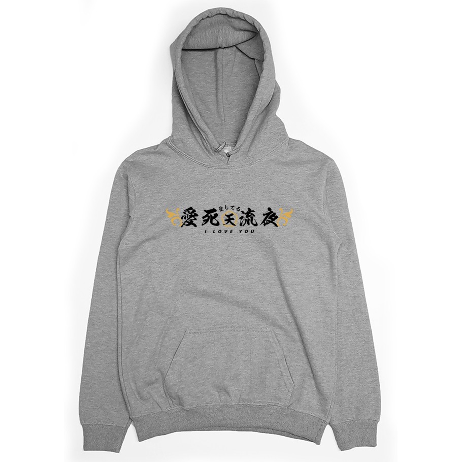 愛死天流夜 帽t Hamburger T Shirt Shop 蝦皮購物