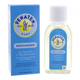 Penaten牧羊人 德國嬰兒舒緩泡澡精油 125ml 美國代購 正品 綠寶貝