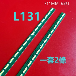 L131全新 液晶電視 樂金 LG 65UH615T-DB LED 背光模組 燈條